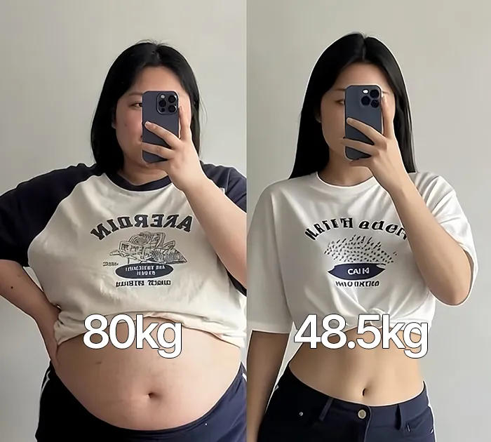 30대 주부 31.5kg 감량
