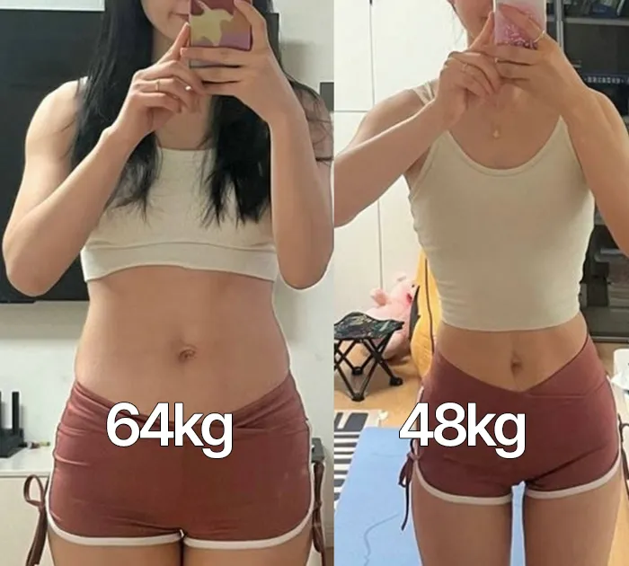 22세 대학생 16kg 감량