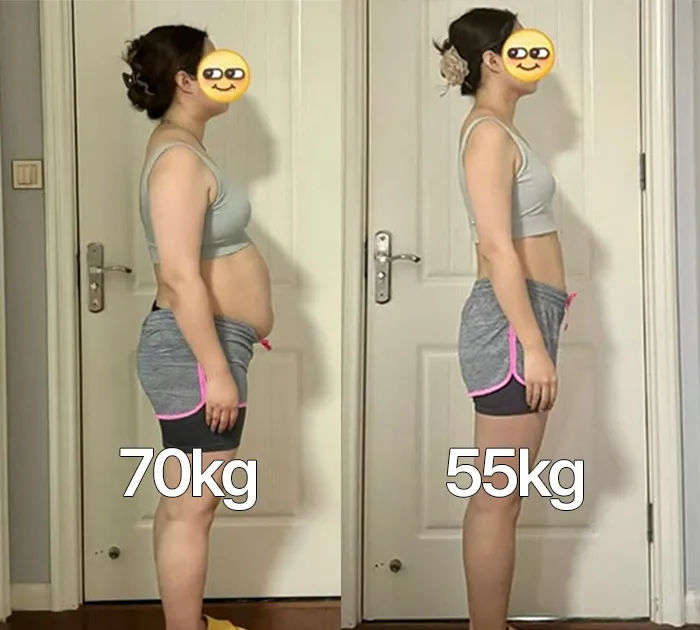 32세 직장인 15kg 감량