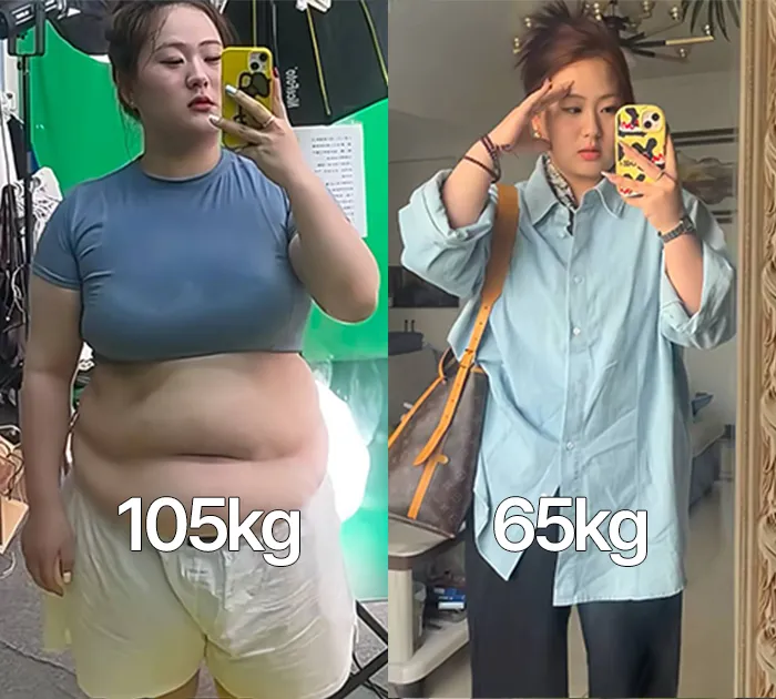 20대 직장인 40kg 감량